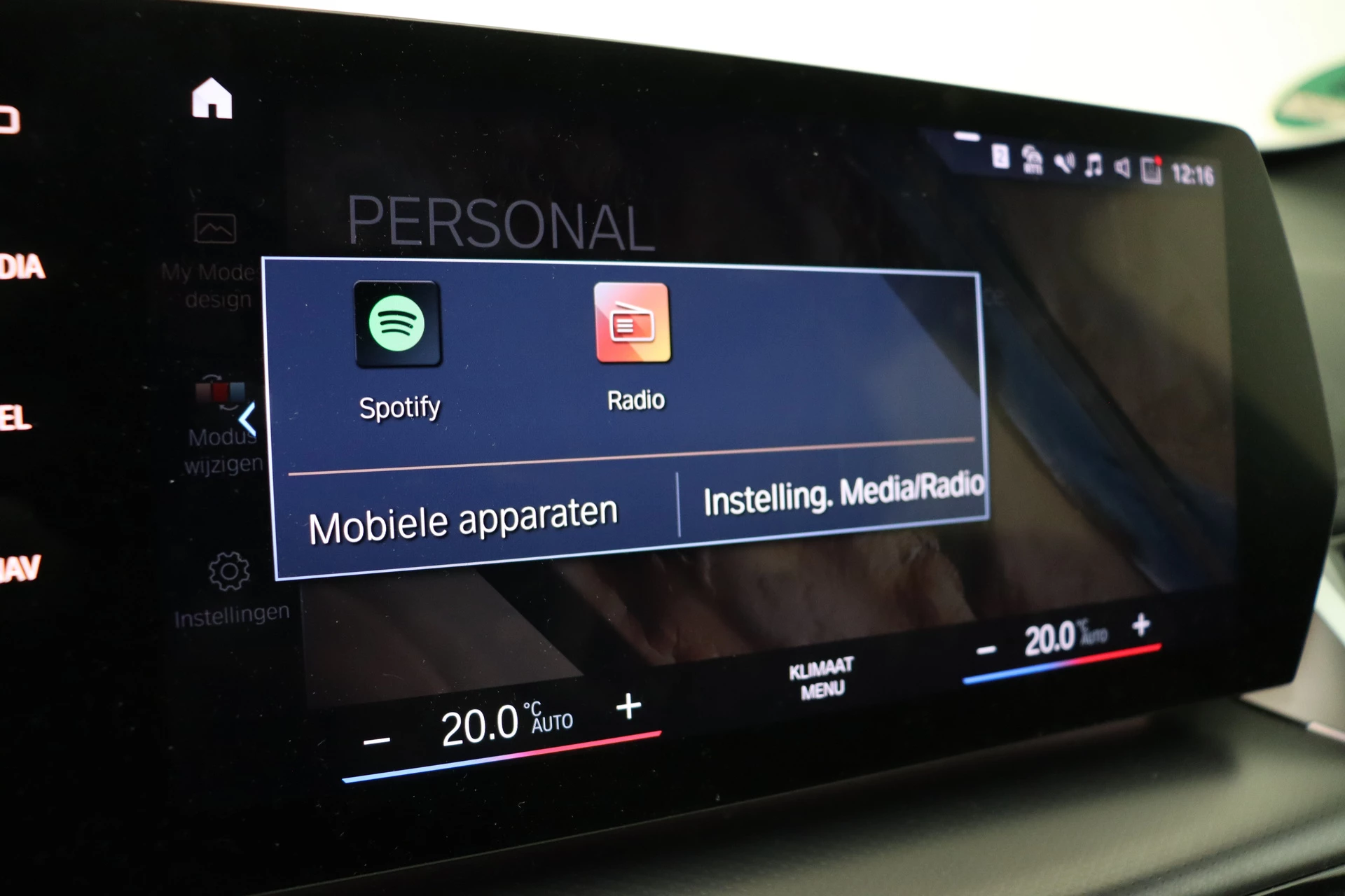 Hoofdafbeelding BMW iX1