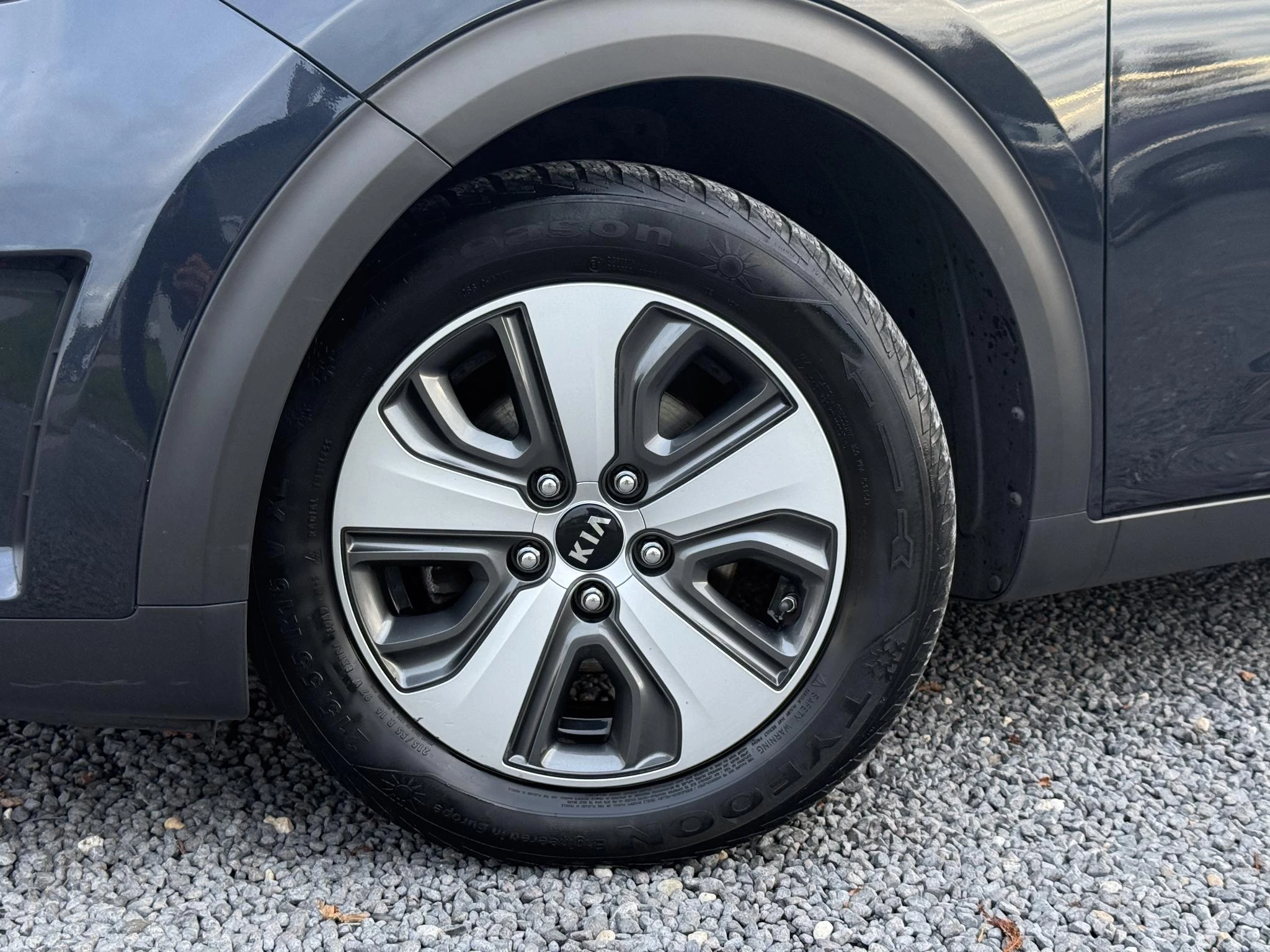 Hoofdafbeelding Kia Niro