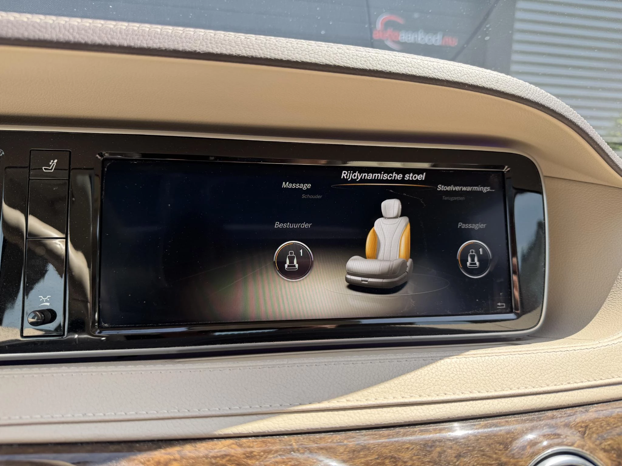 Hoofdafbeelding Mercedes-Benz S-Klasse