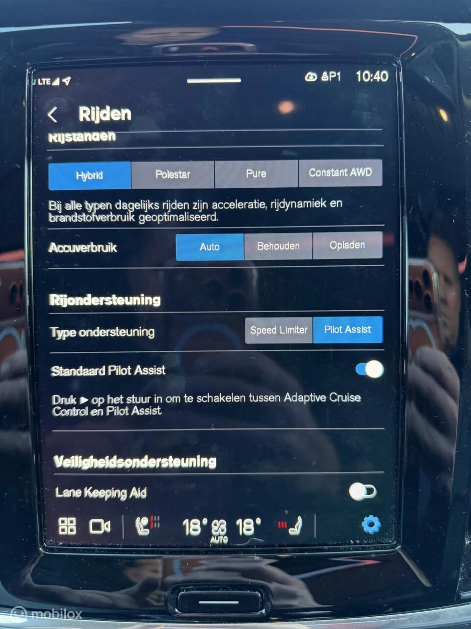 Hoofdafbeelding Volvo V90