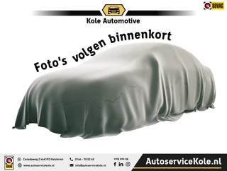 Hoofdafbeelding Škoda Kamiq Skoda Kamiq 1.0 TSI Business Edition