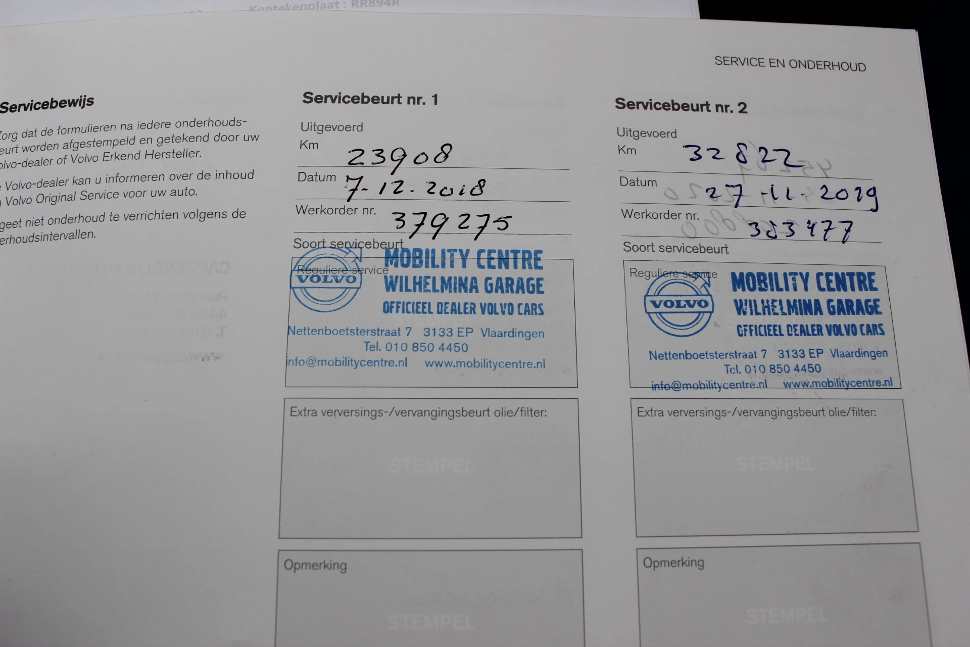 Hoofdafbeelding Volvo XC60