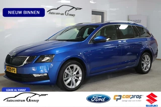 Skoda Octavia Combi 1.5 TSI Business Edition Plus | Trekhaak