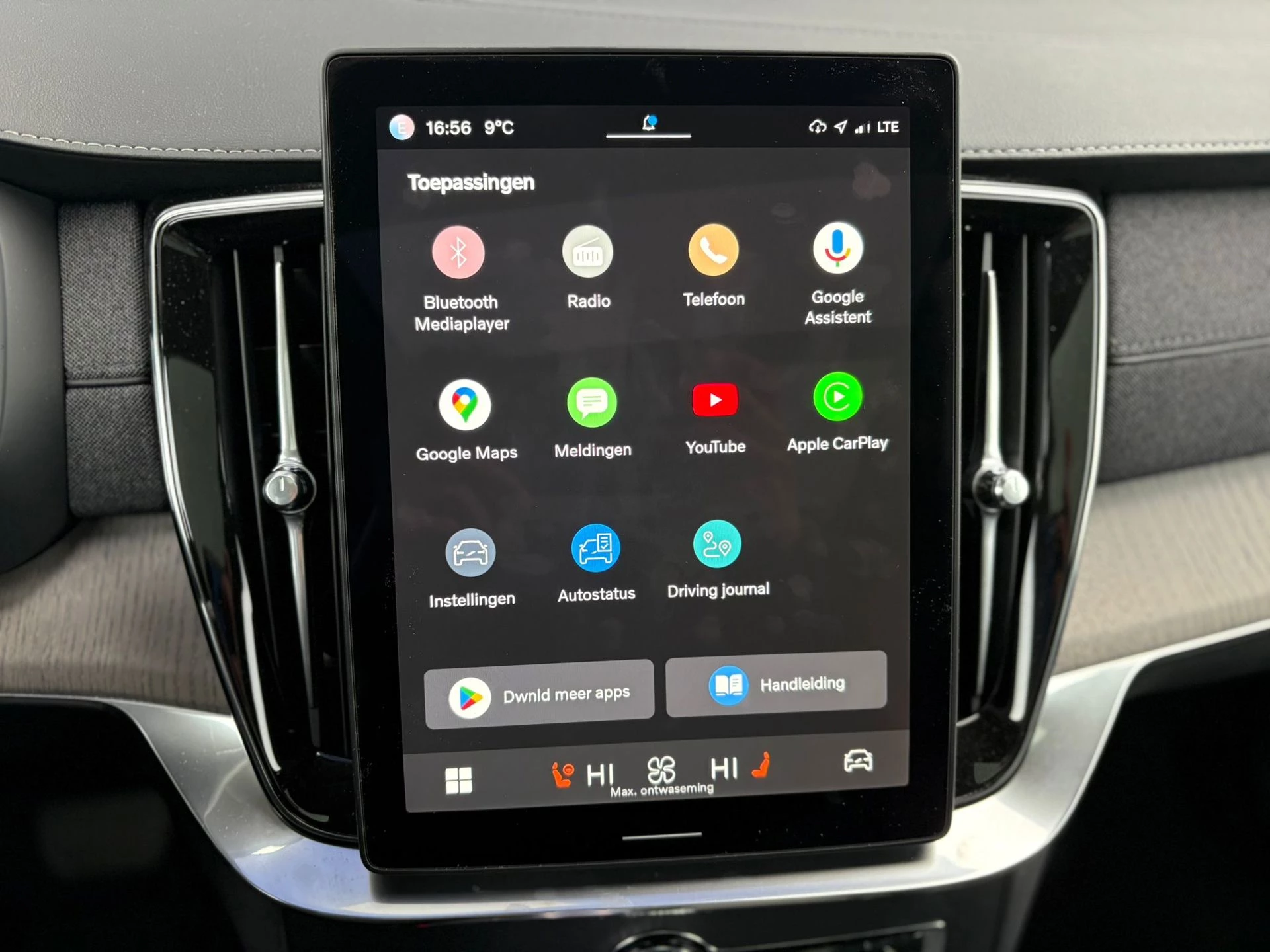 Hoofdafbeelding Volvo XC90