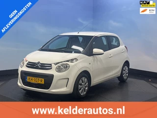Citroen C1 1.0 e-VTi Business Airco, Multimedia scherm