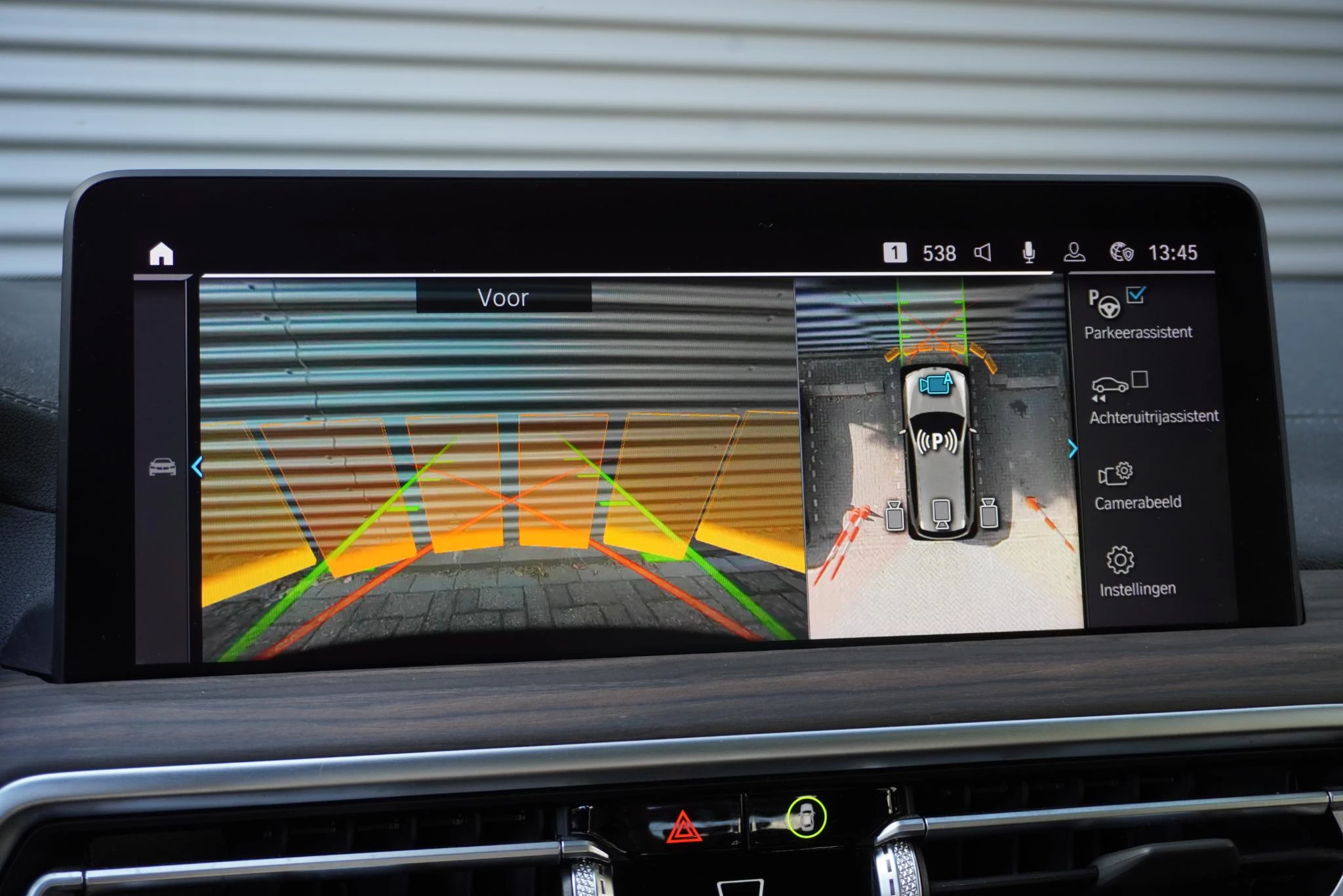 Hoofdafbeelding BMW iX3