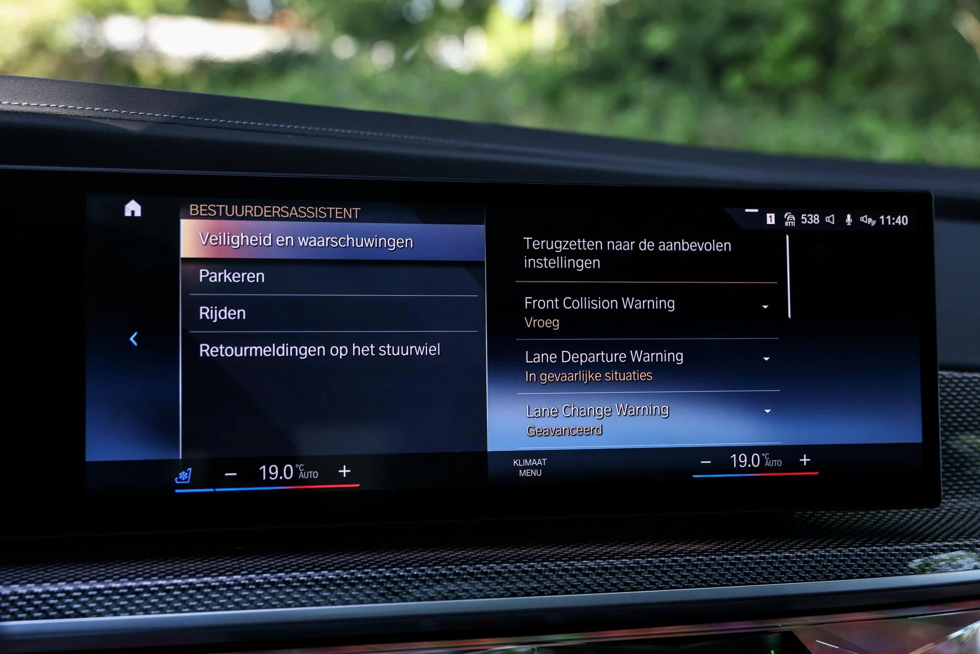 Hoofdafbeelding BMW i7