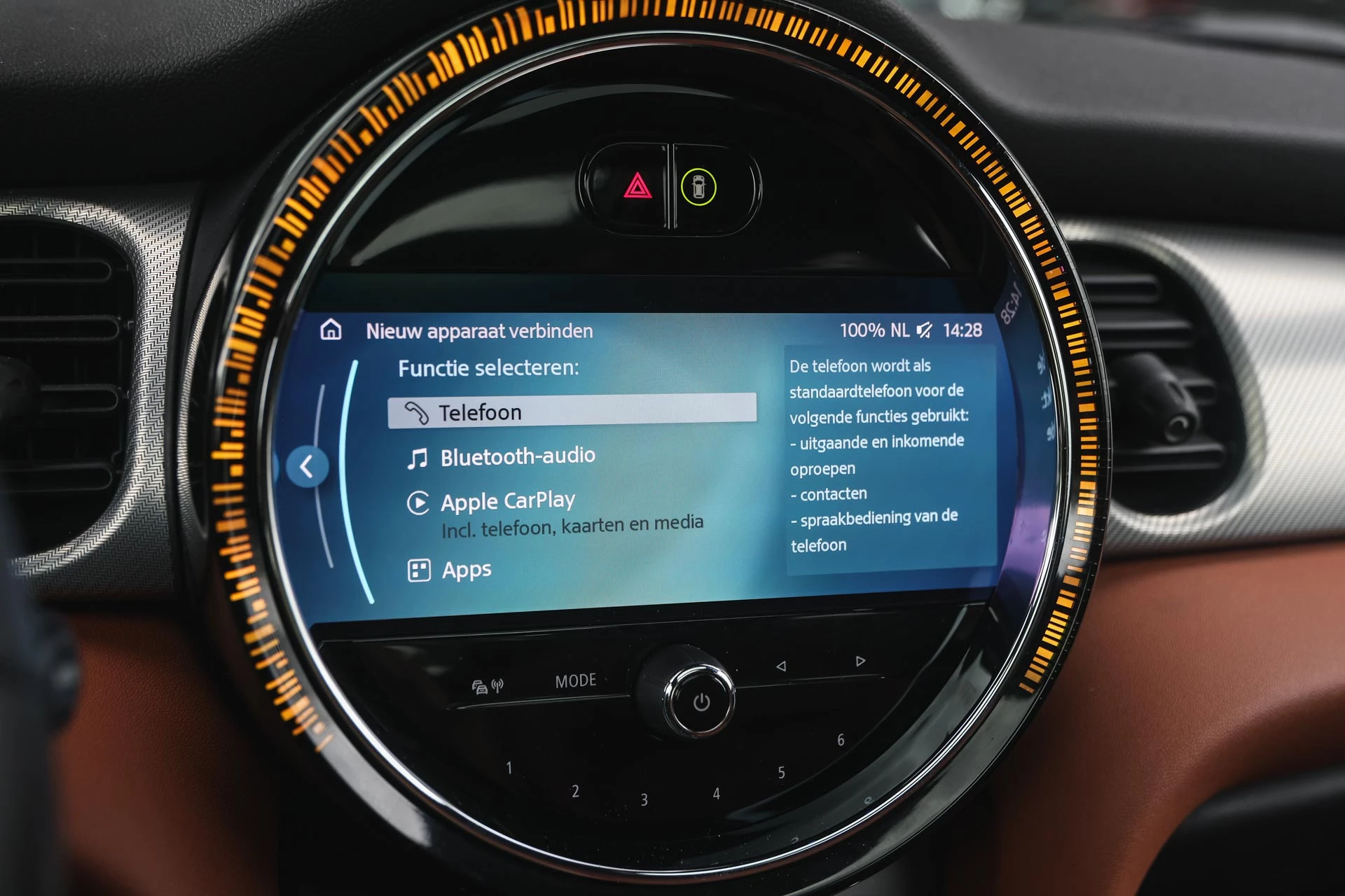 Hoofdafbeelding MINI Electric