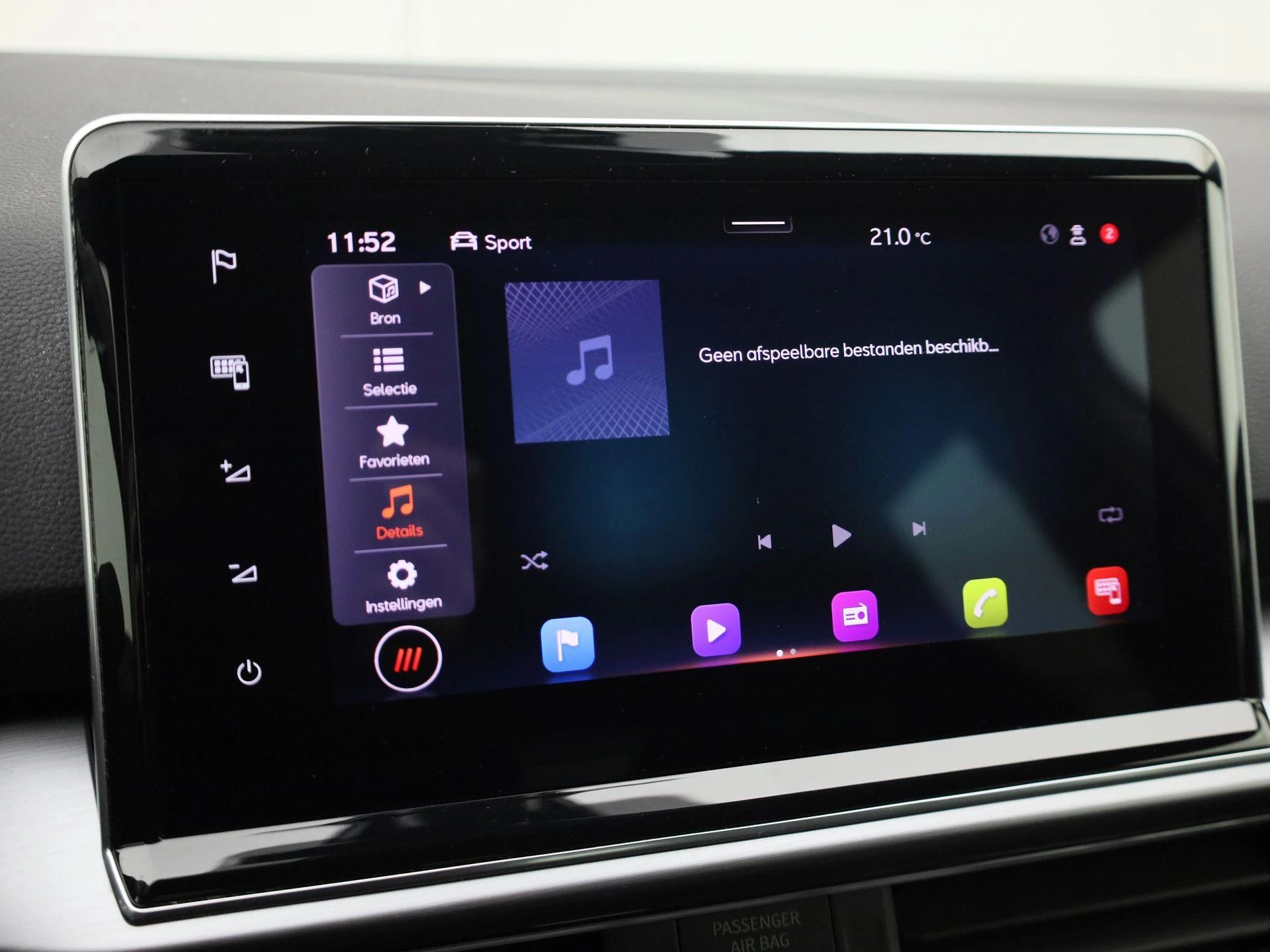 Hoofdafbeelding SEAT Tarraco