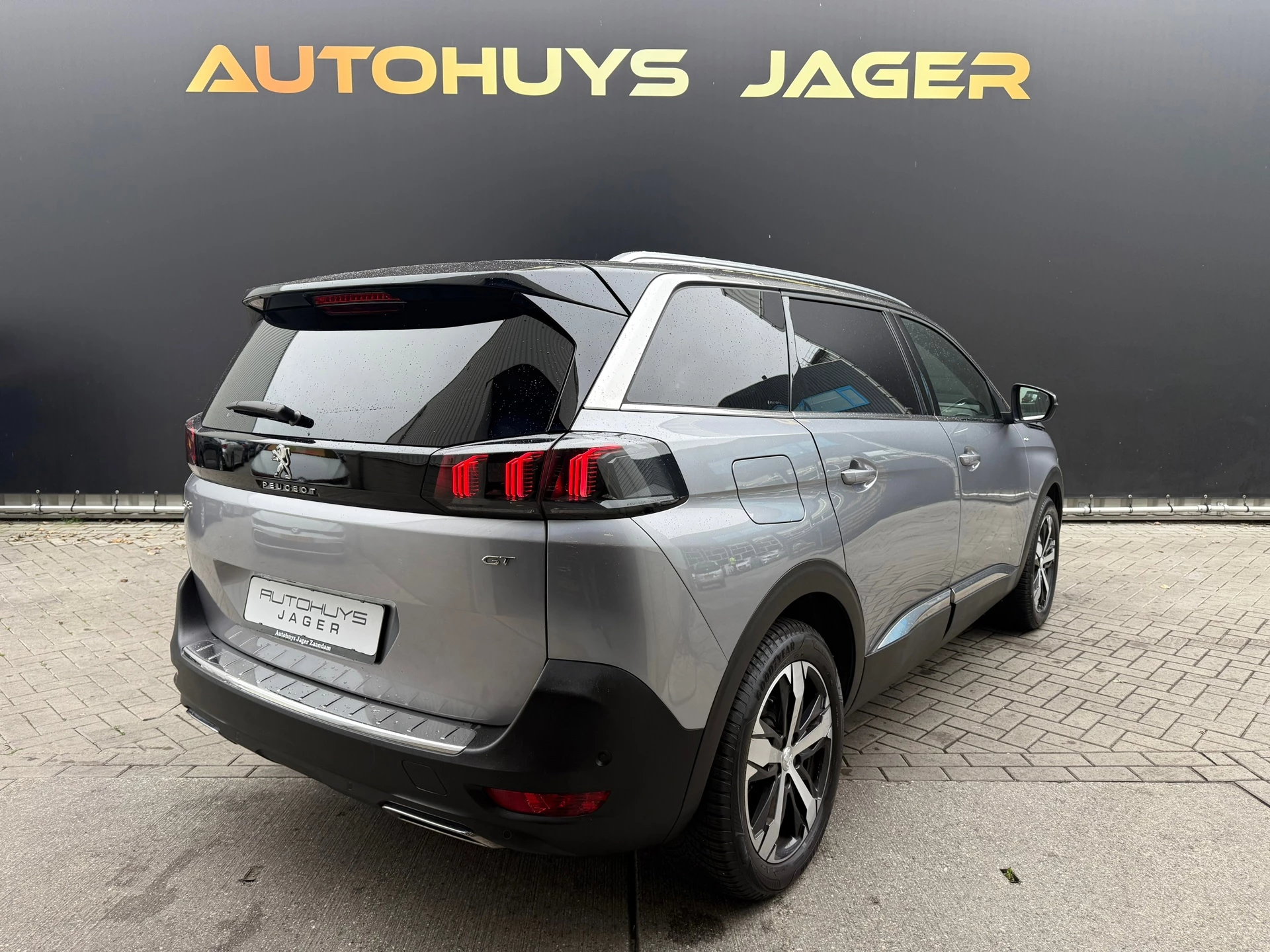 Hoofdafbeelding Peugeot 5008
