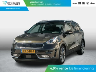Kia Niro 1.6 GDi Hybrid ExecutiveLine