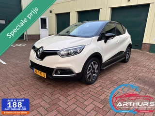 Renault Captur 1.2 TCe Dynamique