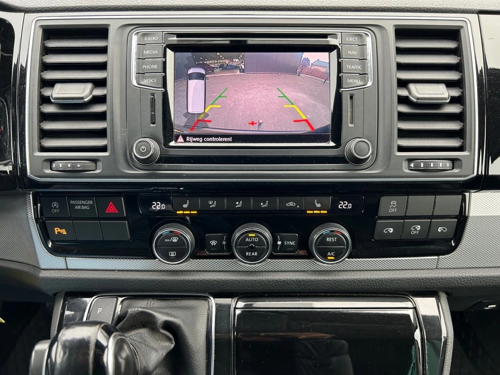 Hoofdafbeelding Volkswagen Multivan