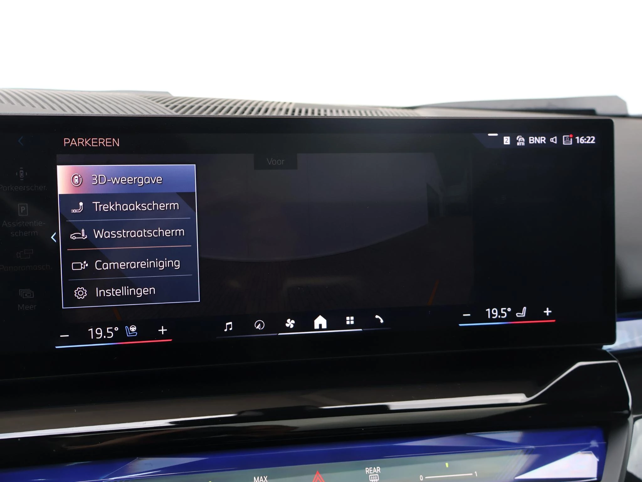Hoofdafbeelding BMW i5