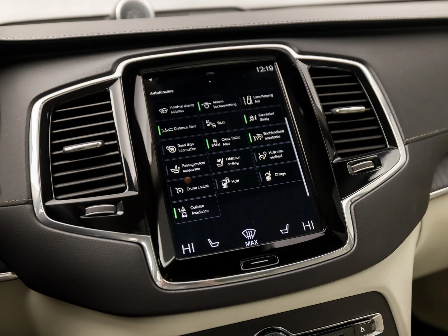 Hoofdafbeelding Volvo XC90