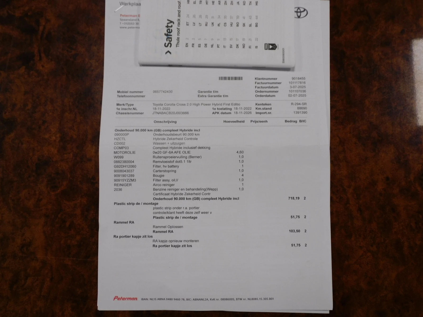 Hoofdafbeelding Toyota Corolla Cross