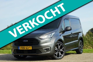 Ford Transit Connect 1.5 EcoBlue L1 Limited AUT | Magnetic Grey | Camera/NAV/Carplay/Clima/PDC/Trekhaak - Complete BTW bus!