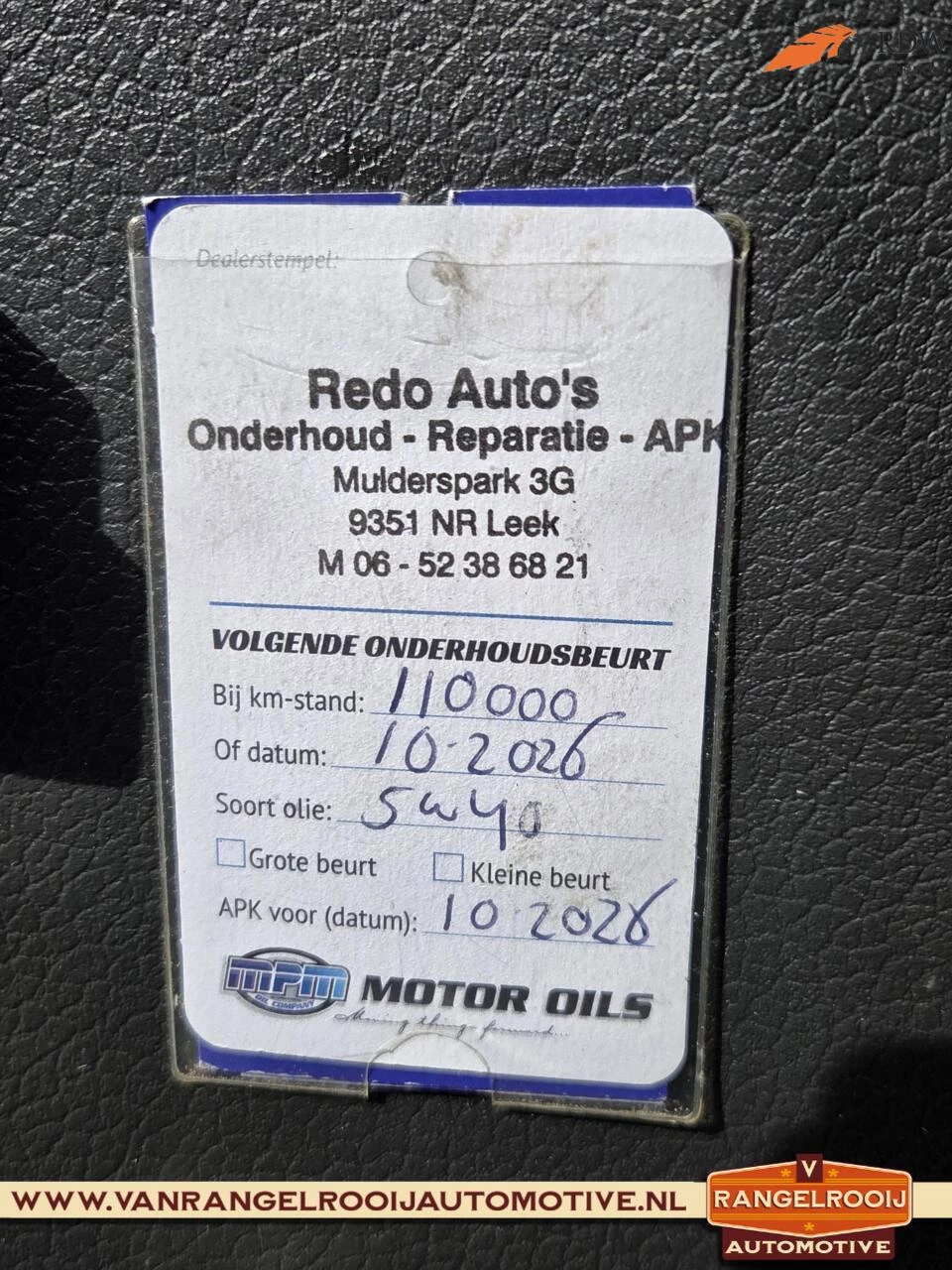 Hoofdafbeelding Fiat Panda