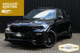 BMW X5 XDrive45e M SPORT PANO LASER HUD SKYLOUNGE H&K