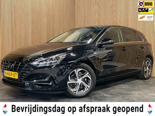 Hyundai I30 1.5 T-GDi MHEV Premium|AUTOMAAT|FULL OPTION|LEDER|ACC|ELEK.INTERIEUR|STUURVERW+STOELVERW.+VENT|APPLE CARPLAY|CAMERA|NL