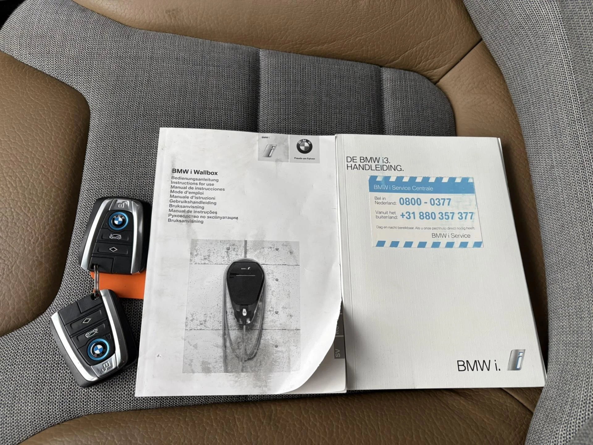 Hoofdafbeelding BMW i3