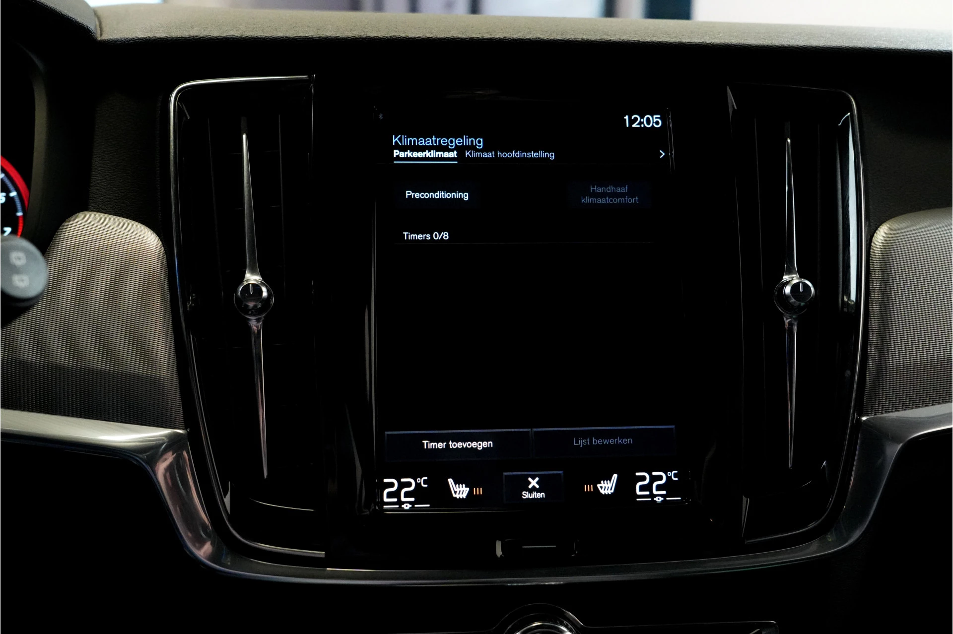 Hoofdafbeelding Volvo V90