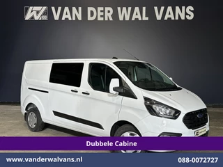 Ford Transit Custom 2.0 TDCI 131pk L2H1 Dubbele Cabine Euro6 Airco | 6-Zits | Cruisecontrol | 2550kg Trekhaak Verwarmde voorruit, Parkeersensoren