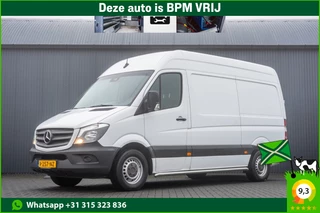 Mercedes-Benz Sprinter 311 CDI L2H2 | Euro 6 | Volledig Ingericht | Camera | Airco