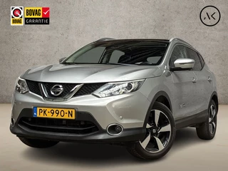 Nissan QASHQAI 1.2 N-Connecta Sport Automaat (PANORAMADAK, NAVIGATIE, CLIMATE, TREKHAAK, 360 CAMERA, SPORTSTOELEN, GETINT GLAS, KEYLESS, NIEUWSTAAT)