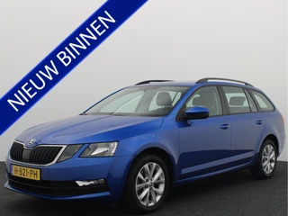 Škoda Octavia Combi 1.0 TSI Greentech Business Edition TREKHAAK / NAVI / CLIMA / PDC / BLUETOOTH / CRUISE / NL-AUTO