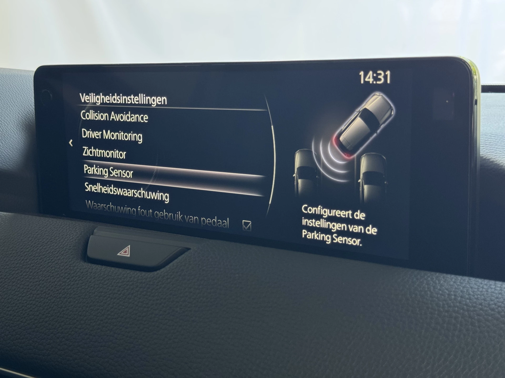 Hoofdafbeelding Mazda CX-60