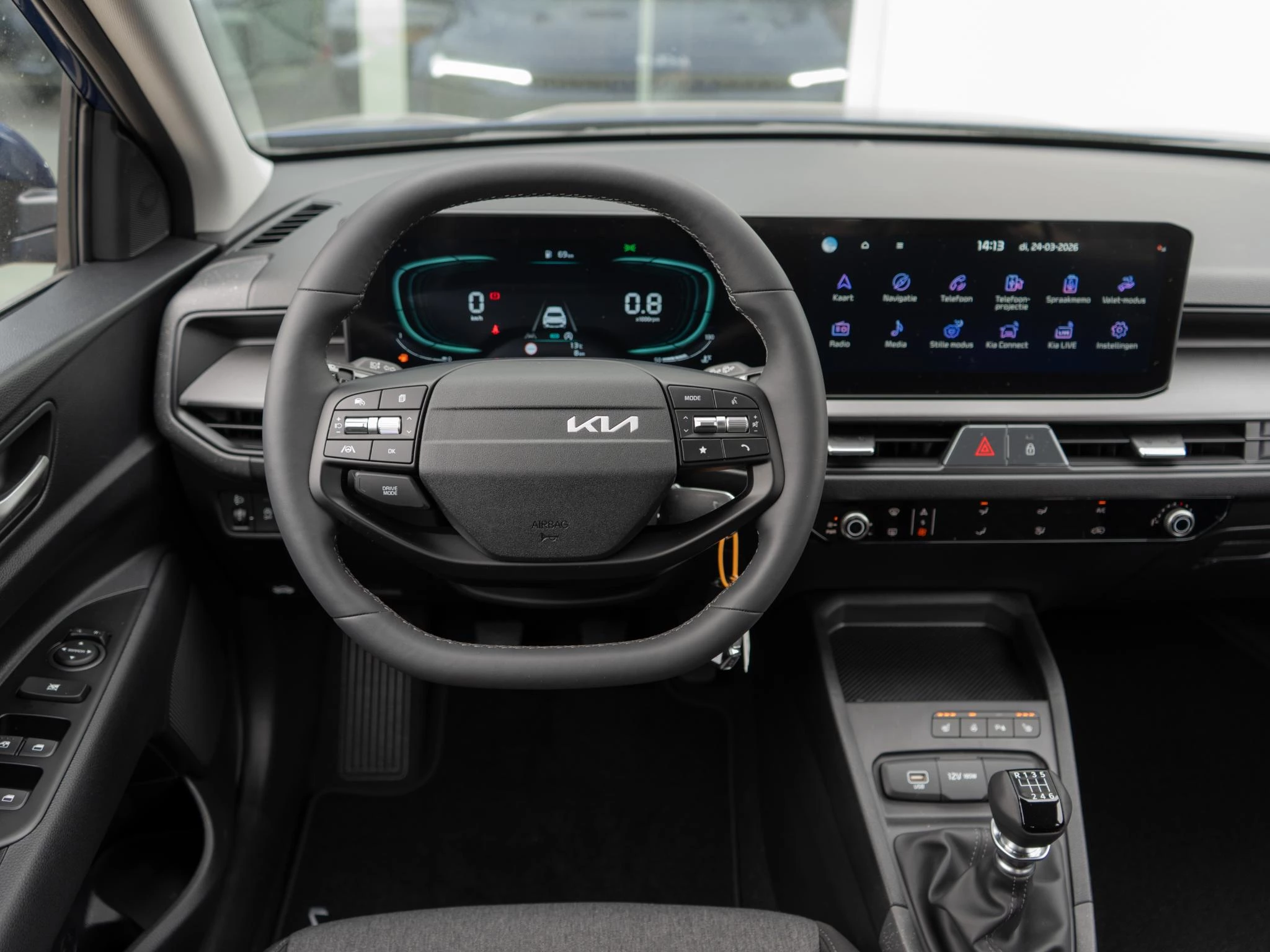 Hoofdafbeelding Kia Stonic