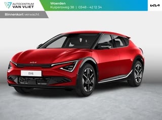 Hoofdafbeelding Kia EV6 Kia EV6 Light Edition 63 kWh l Kortere levertijd l 63KWH l diverse kleuren l 428 km actieradius l SEPP subsidie l 39995 euro Incl. sepp.