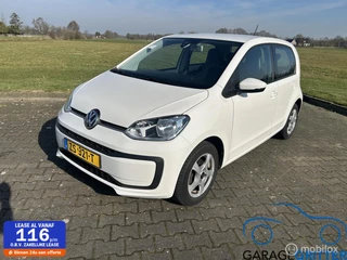 Volkswagen Up! 1.0 BMT move up!
