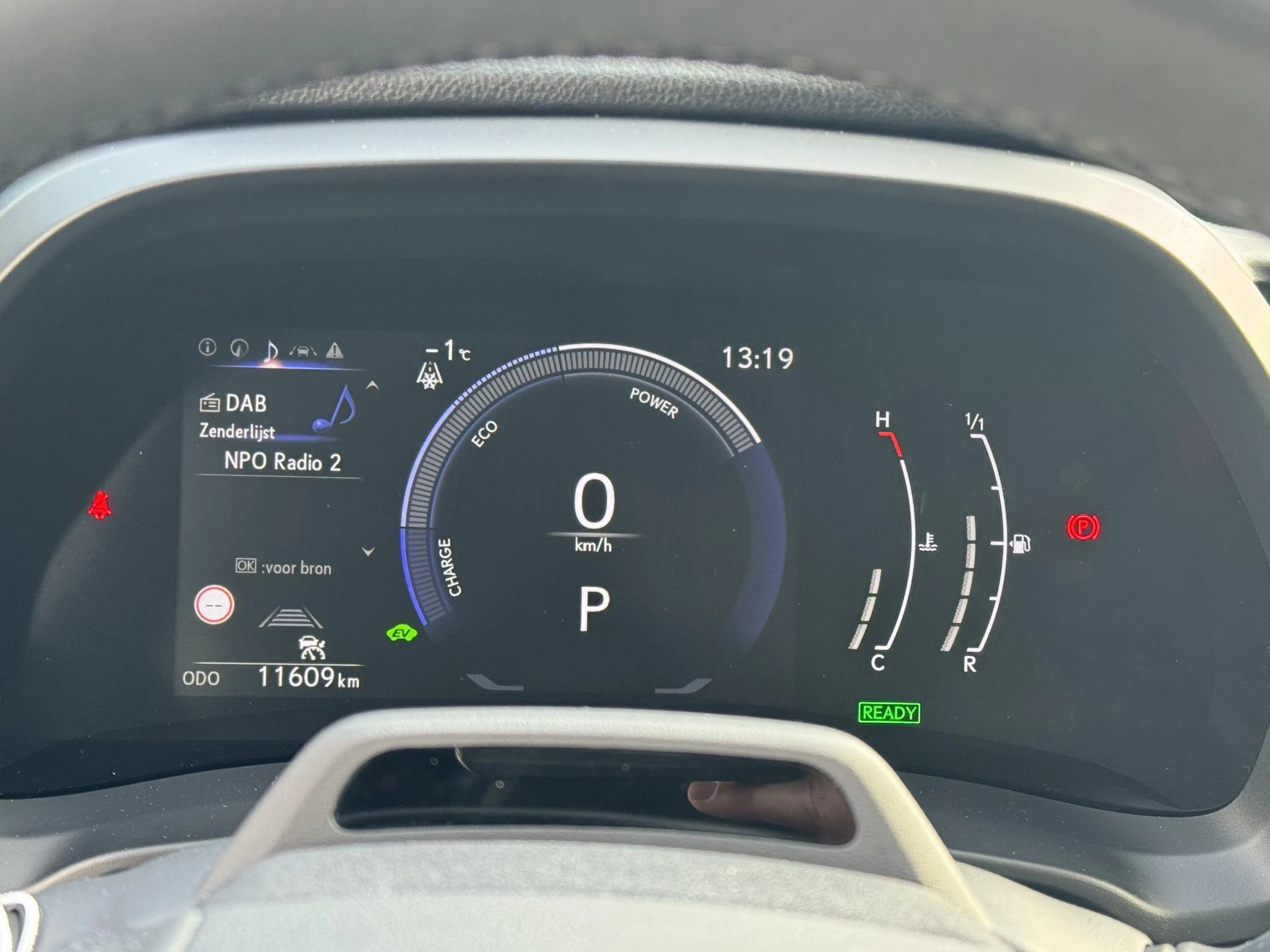 Hoofdafbeelding Lexus LBX