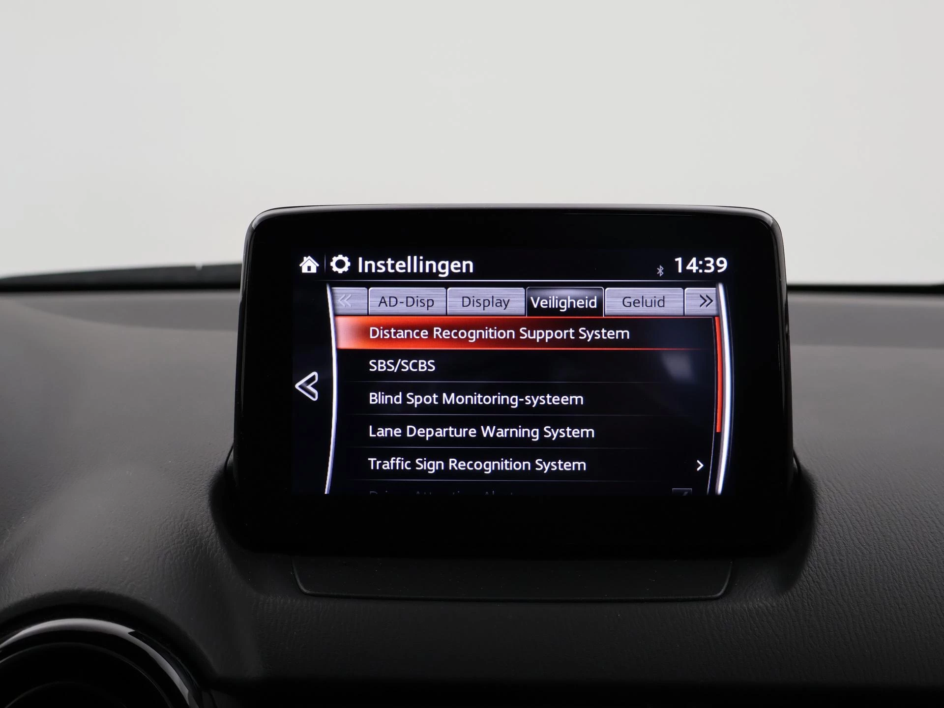 Hoofdafbeelding Mazda CX-3