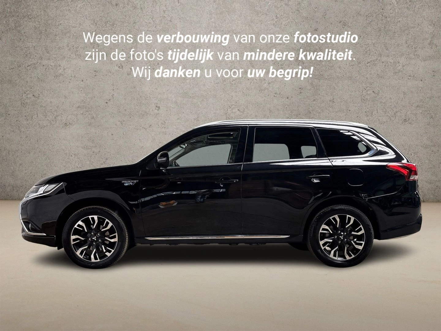 Hoofdafbeelding Mitsubishi Outlander