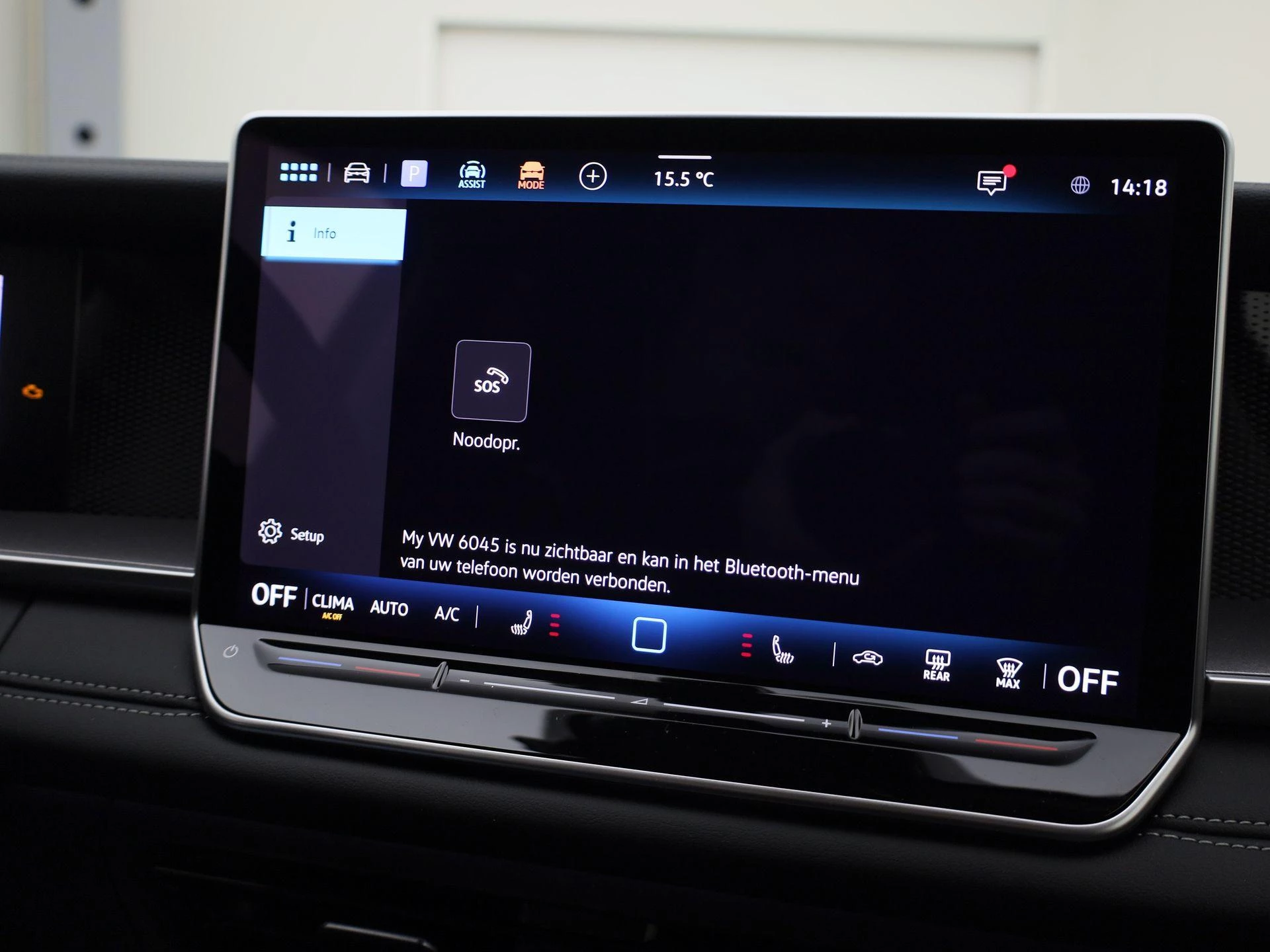 Hoofdafbeelding Volkswagen Tayron