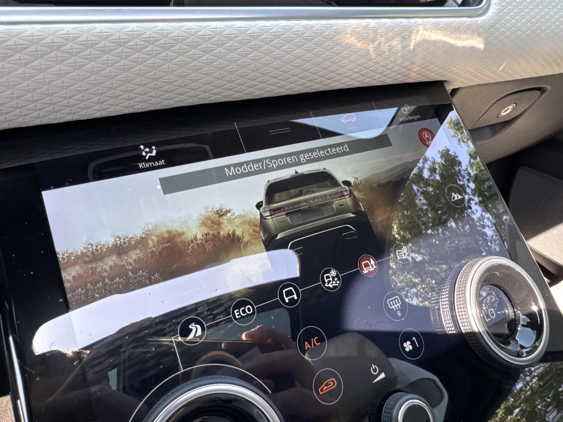 Hoofdafbeelding Land Rover Range Rover Velar