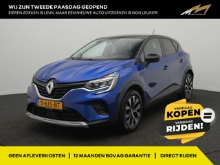 Renault Captur TCe 90 Evolution - Occasion Lease vanaf €399 p/m - RIJKLAARPRIJS - All Seasonbanden - Achteruitrijcamera - Cruise Control - Dealeronderhouden