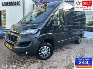 Peugeot Boxer Bestel 330 2.2 BlueHDi 120 L2H2 * NAVIGATIE *