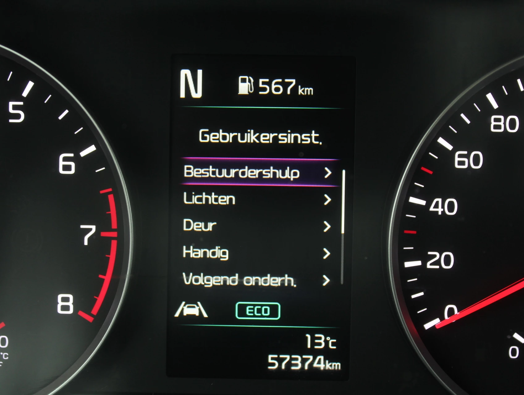 Hoofdafbeelding Kia Stonic