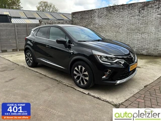 Renault Captur 1.6 E-Tech plug-in hybrid 160 techno camera