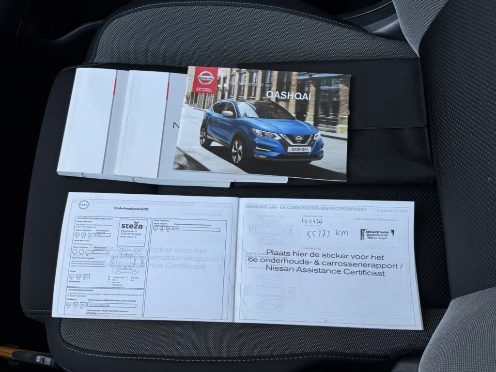 Hoofdafbeelding Nissan QASHQAI