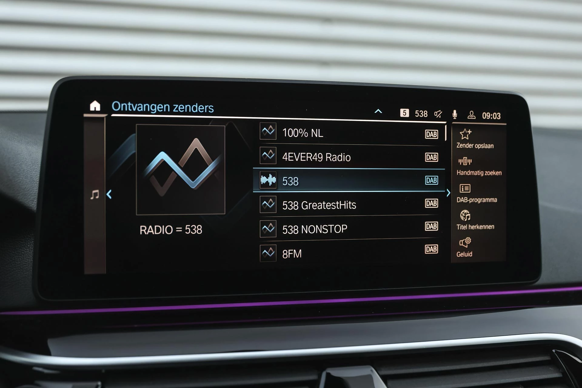 Hoofdafbeelding BMW 5 Serie