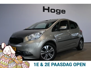 Kia Venga 1.4 CVVT DynamicPLusLine Clima Cruise control Navigatie 1e Eigenaar 100% Onderhouden Inruil mogelijk
