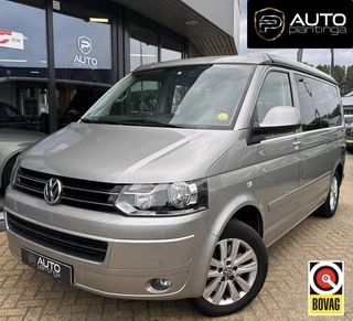 Volkswagen California T5 | 180PK | UNIEK | 1e EIGENAAR | DEALERONDERHOUDEN | NL AUTO | AUTOMAAT | ELEK HEFDAK | Bearlock | Nette Staat | Parkeersensoren Voor en Achter | Standkachel | Stoelverwarming |