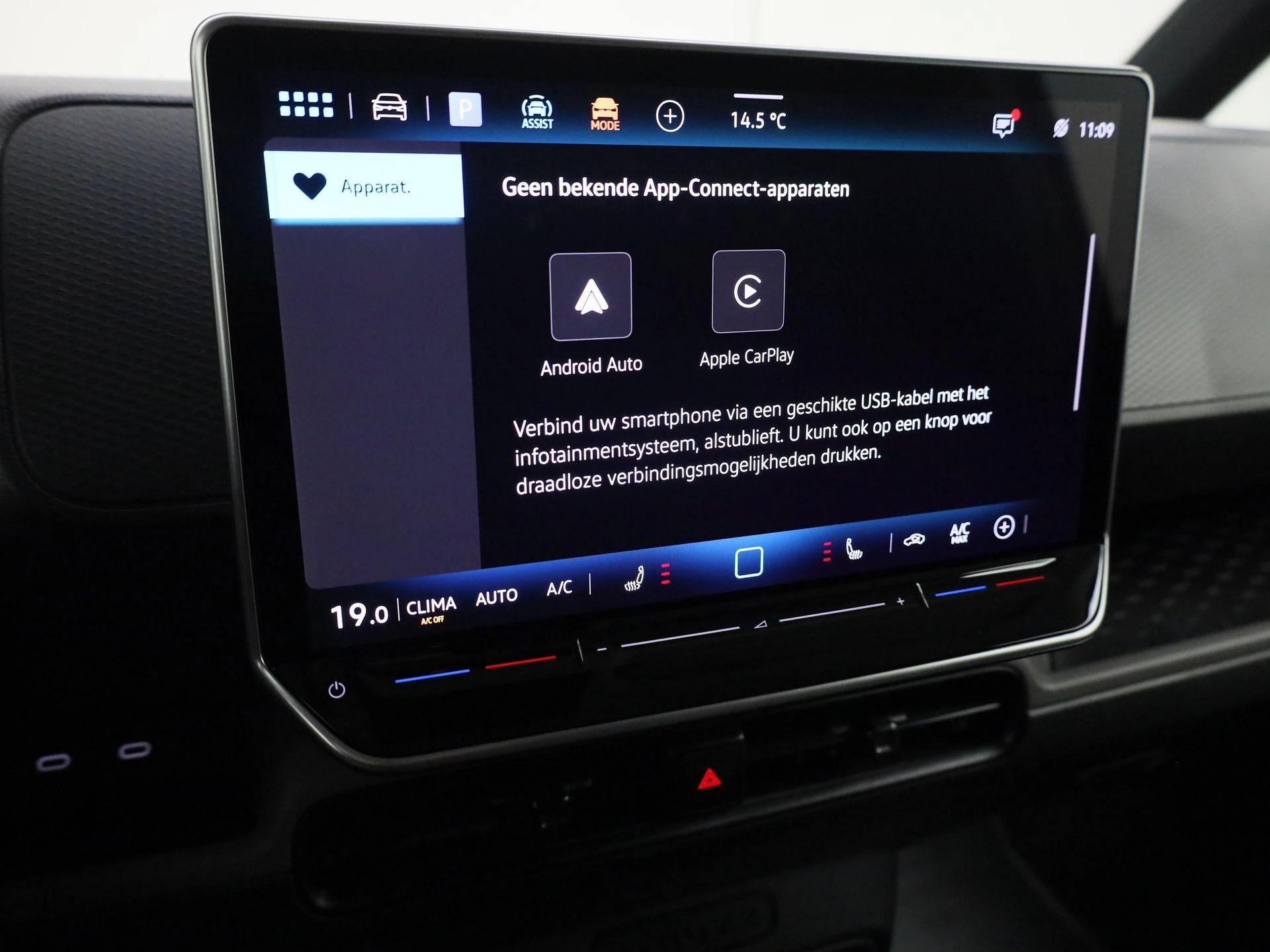 Hoofdafbeelding Volkswagen ID. Buzz Cargo