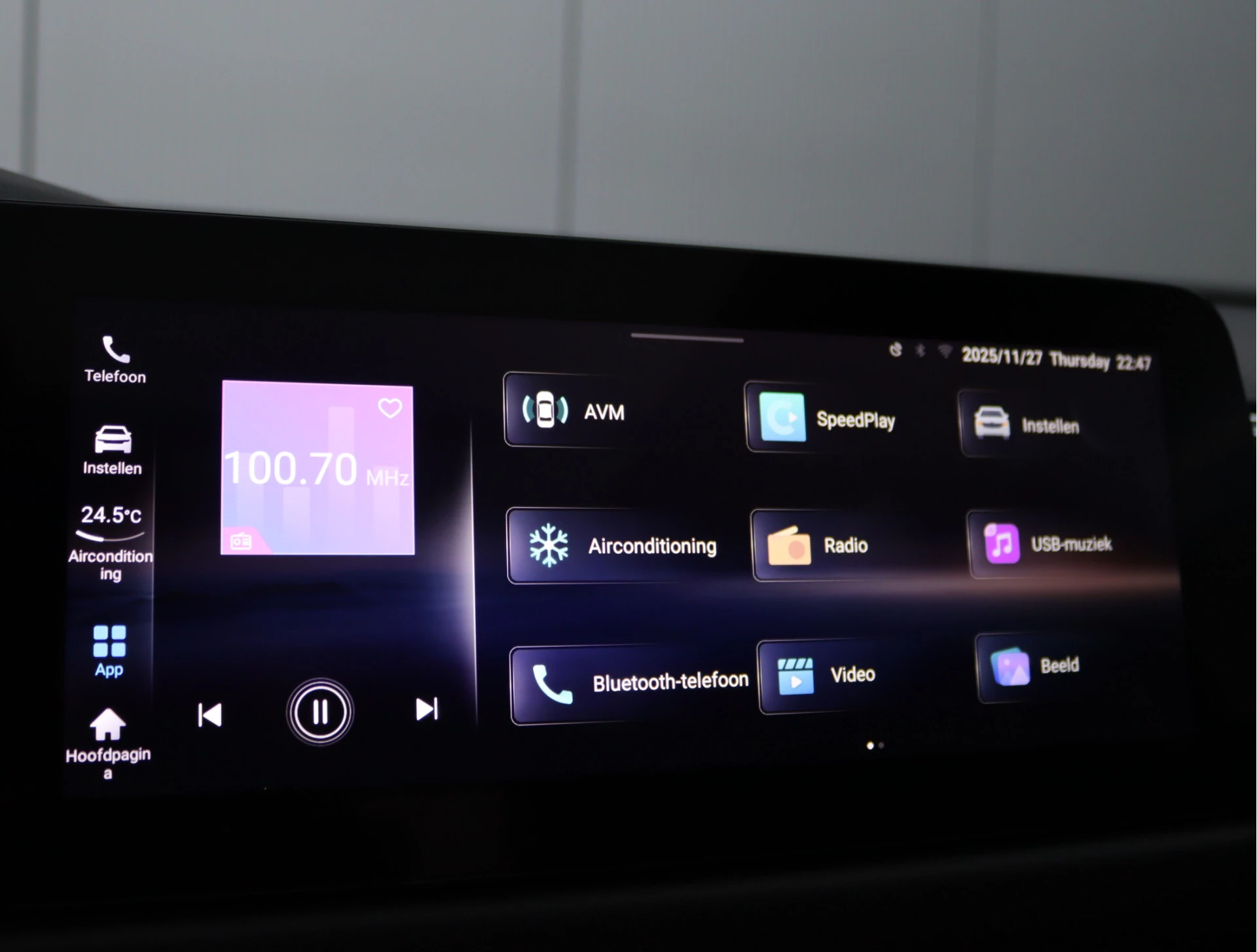 Hoofdafbeelding DFSK E5 PHEV