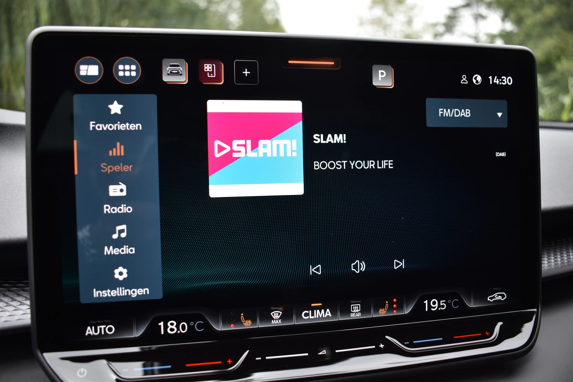 Hoofdafbeelding CUPRA Terramar